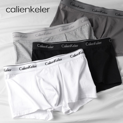 CalienKeler正品男士内裤纯棉平角青少年全棉男生四角大码短裤头