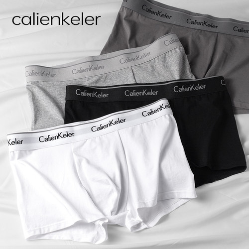 CalienKeler正品男士内裤纯棉平角青少年全棉男生四角大码短裤头