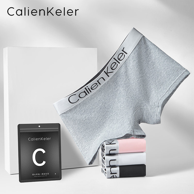 女士内裤纯棉四角运动防走光抗菌安全裤无痕CKer加长档平角短裤