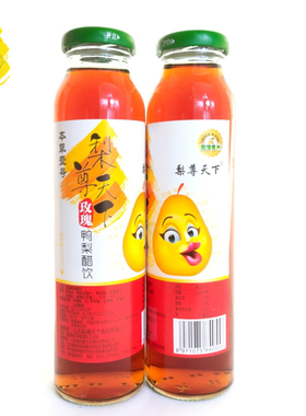 阳信特产梨尊天下玫瑰鸭梨醋重瓣玫瑰花枸杞红枣鸭梨发酵女人饮品