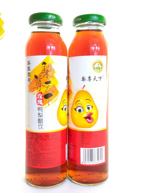 红枣梨尊鸭梨醋玫瑰阳信特产发酵