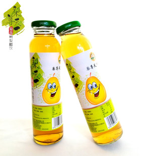 阳信特产梨尊天下菊花鸭梨醋饮薄荷桑叶浓缩水果汁鸭梨醋发酵饮品