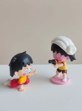 新品樱桃小丸子抽象日常打工人桌面手办摆件生日礼物可爱周边模型