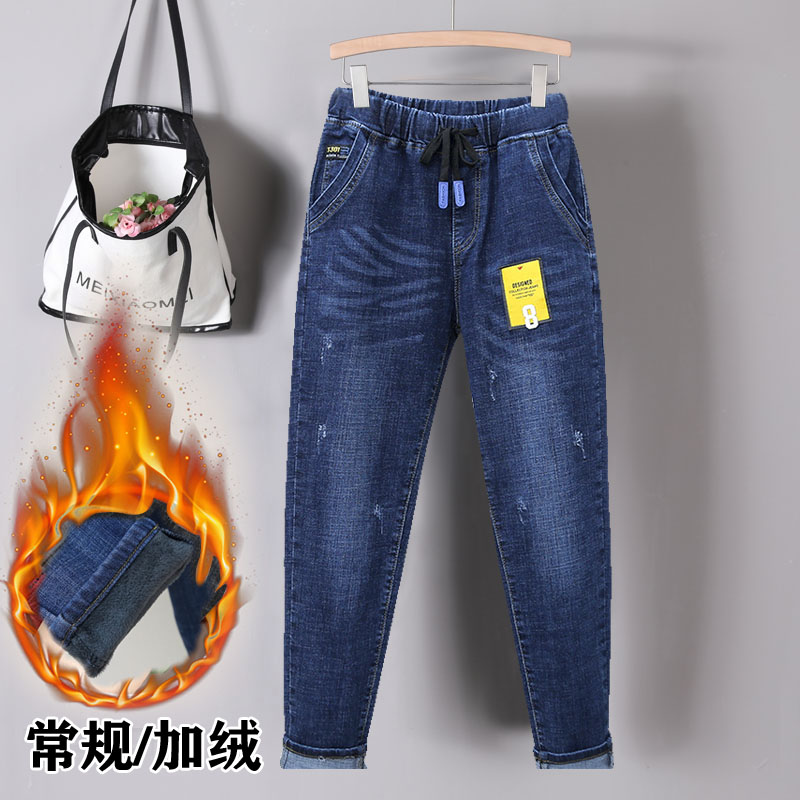 一件过冬230斤大码弹力牛仔裤女