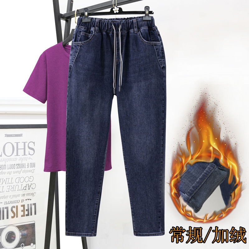 加绒加厚大码牛仔裤女