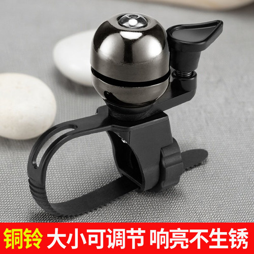 铜铃超响自行车铜铃铛通用