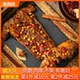 鱼妈妈麻辣手撕烤兔四川自贡特产冷吃兔五香熟食整只即食零食小吃