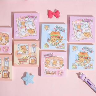 小画本方形画画本迷你绘画本简笔画随身携带本子空白本速写本手绘