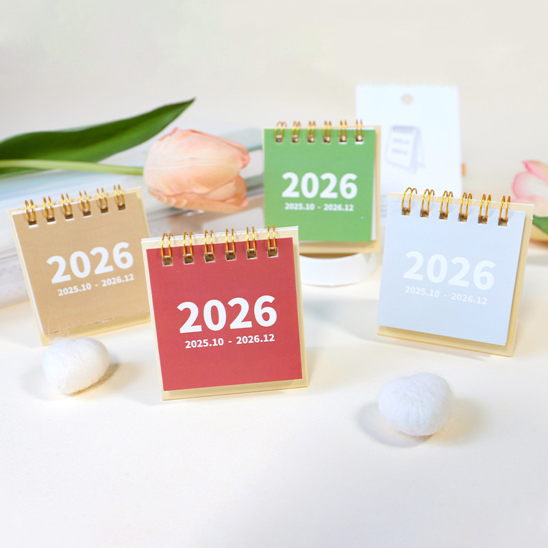 2026年台历复古迷你小日历桌面摆件学生便携线圈日历计划本小摆件