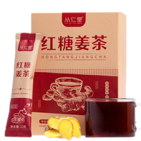 从仁堂红糖姜茶速溶老姜汤养生花茶12支180g盒装固体饮料新品特惠