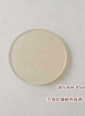 保护石英石防水高温玻璃片