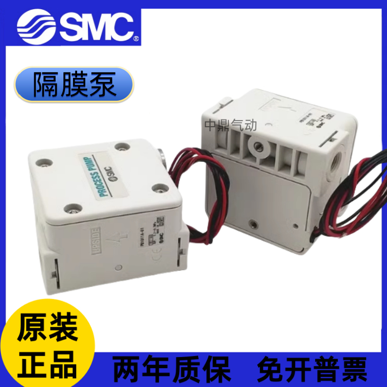 SMC隔膜泵PB1011A-01 PB1013A-01-B-N-BN劲拓日东波峰焊抽助焊剂