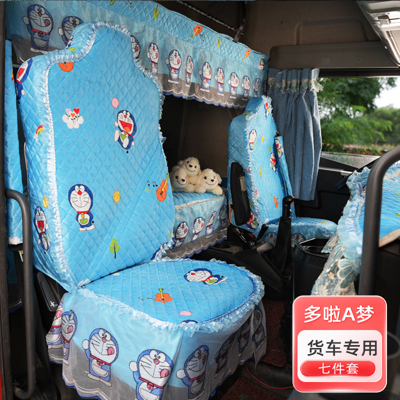 货车四季款座套卧铺套解放J6P欧曼EST德龙X3000天龙旗舰乘龙全包