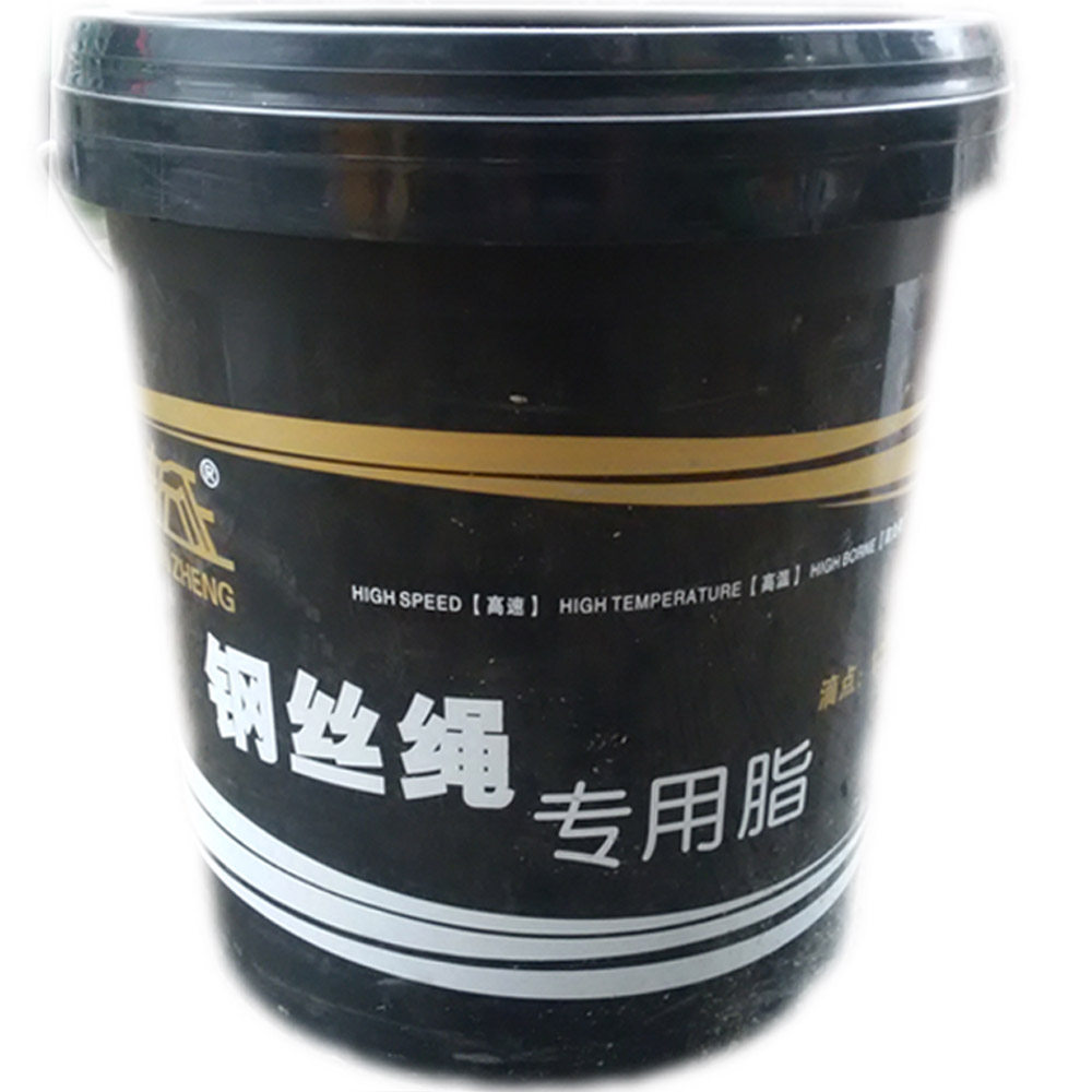 钢丝绳黄油表面脂高温防锈润滑油锂基脂润滑脂防腐蚀桶装15KG,工业油品/胶粘/化学/实验室用品,工业润滑油,淘宝优惠券,粉丝福利购,淘宝优惠卷