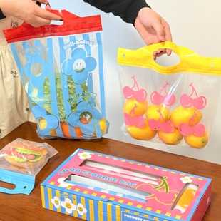 食品手提保鲜袋多功能家用分装 袋水果零食冰箱冷冻密封袋子50只装