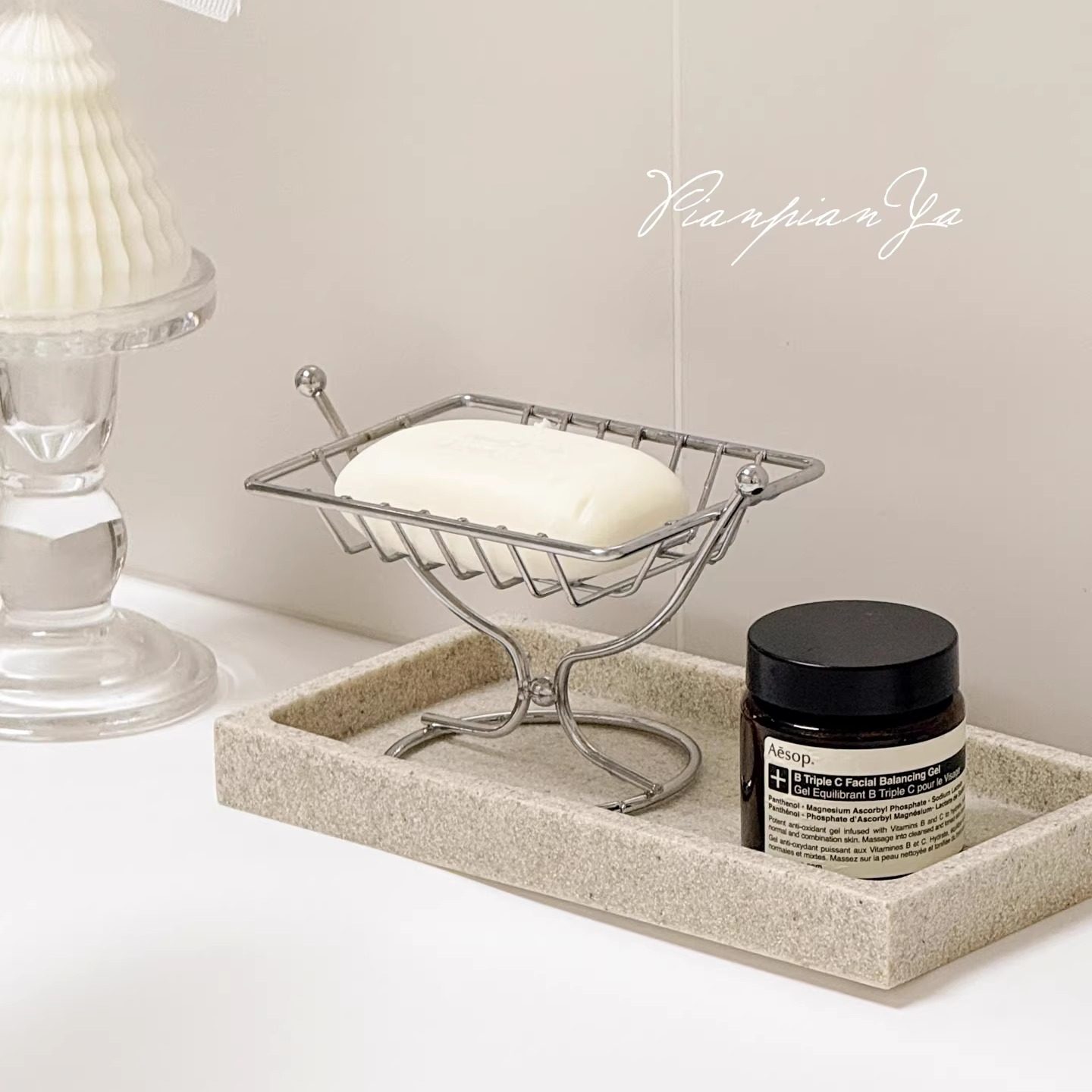 简约高脚沥水肥皂架洗漱台铁艺金属架高级感多功能粉扑晾晒收纳架,家庭/个人清洁工具,皂网/架,淘宝优惠券,粉丝福利购,淘宝优惠卷