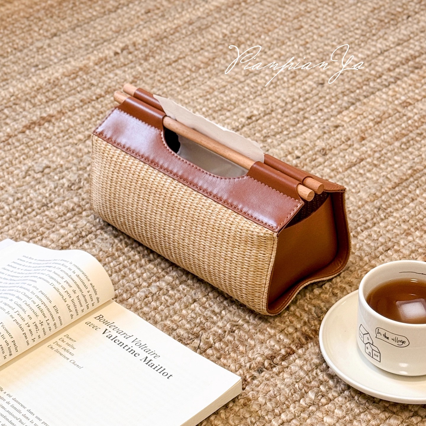 法式中古风编织皮革纸巾盒家用客厅玄关餐巾收纳盒轻奢桌面抽纸盒