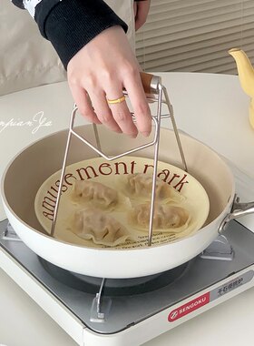 304不锈钢花梨木防烫夹家用碗碟夹厨房多功能提盘夹砂锅蒸菜夹子