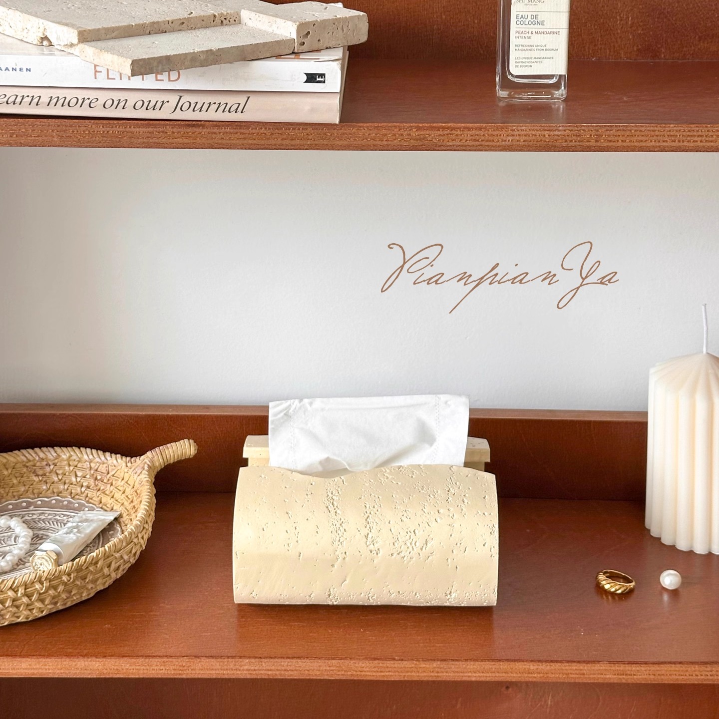 侘寂风纸巾盒客厅轻奢高颜值树脂抽纸盒高级感茶几纸巾收纳装饰