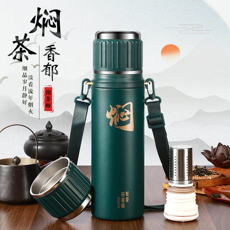 华亚316不锈钢焖茶杯保温杯真保冷/保温杯