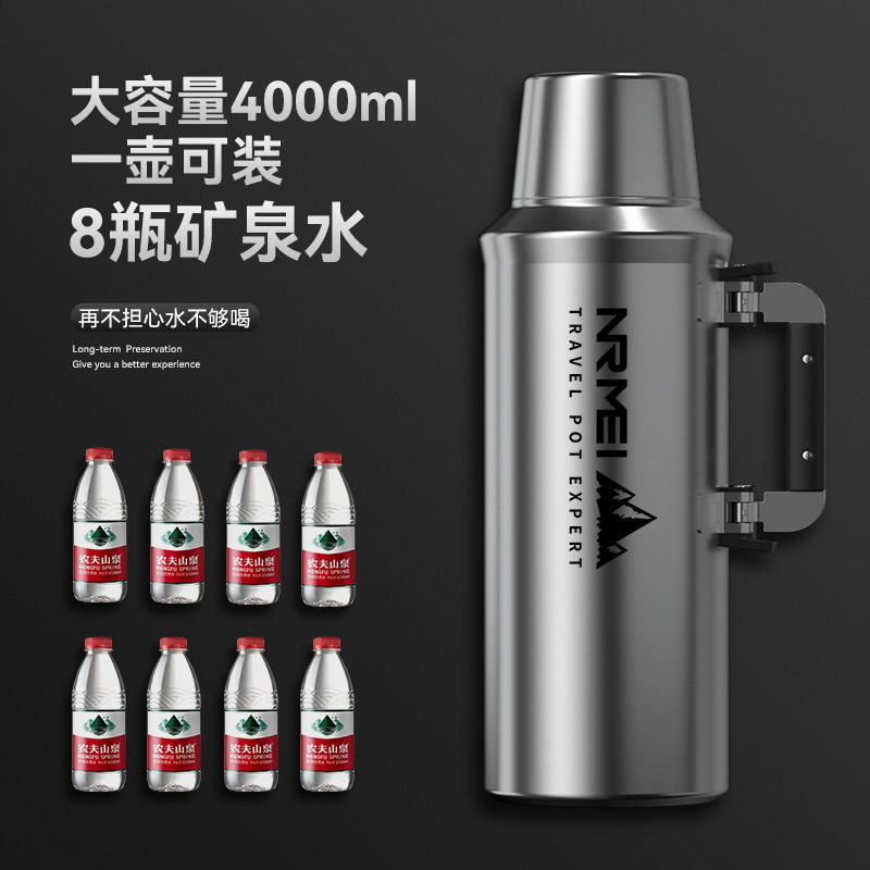 316L不锈钢保温壶户外大容量暖壶保温杯3L便携车载旅行全钢水壶2L