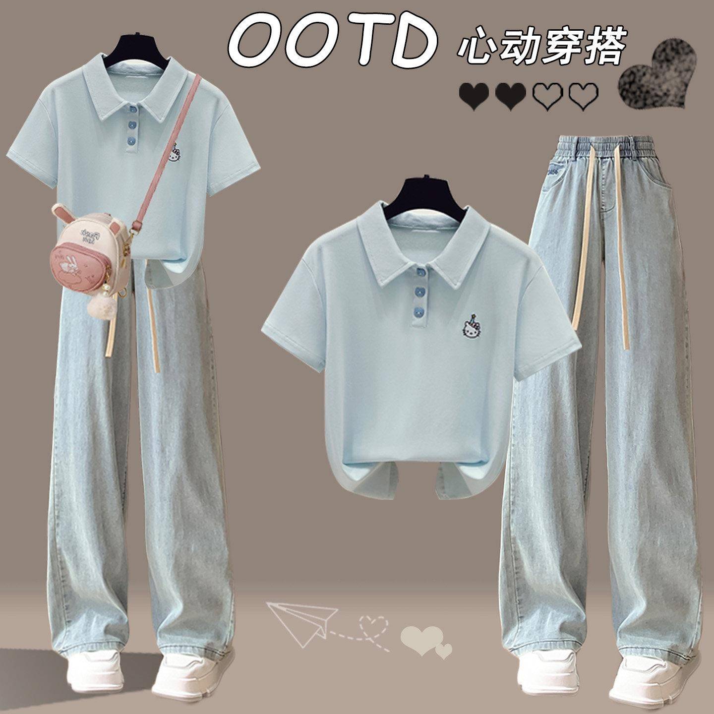 少女盐系穿搭套装初中高中学生夏日时尚女孩搭配一整套女大童夏装