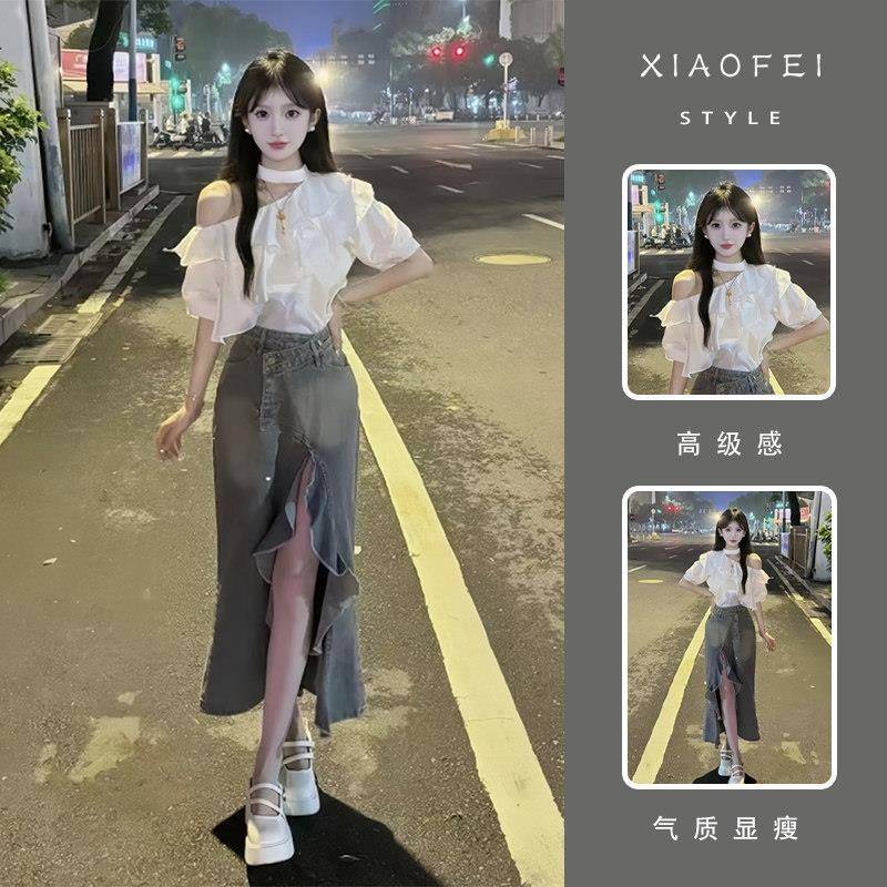 夏日绝美女装超火穿搭配一整套巨好看的不规则牛仔半身裙子两件套