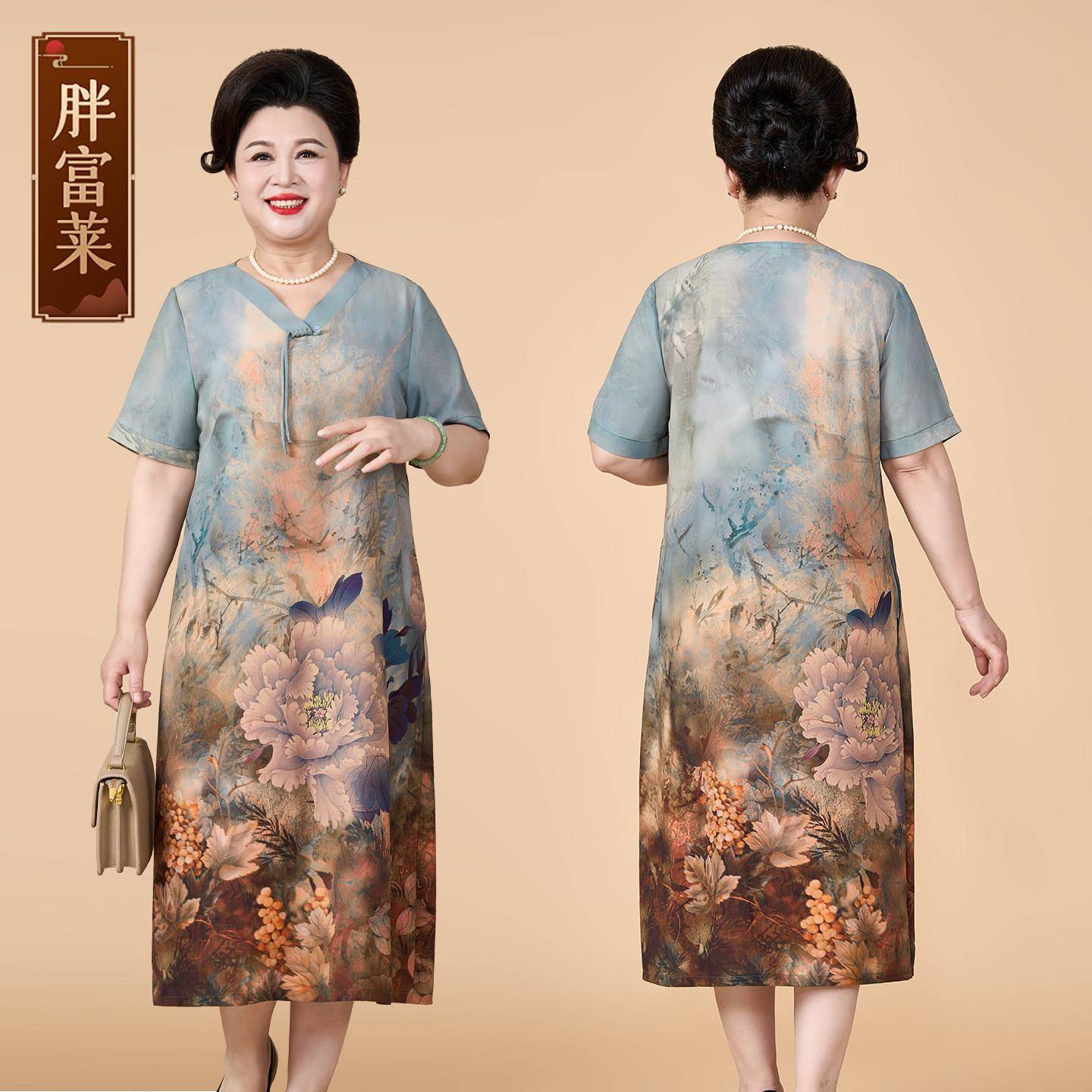 胖妈妈洋装夏季2026新款加肥加大中老年大尺码女装遮肚阔太太裙子