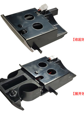 适用大众T5右驾水杯架中控台茶杯架Multivan饮料杯架7H285860130T