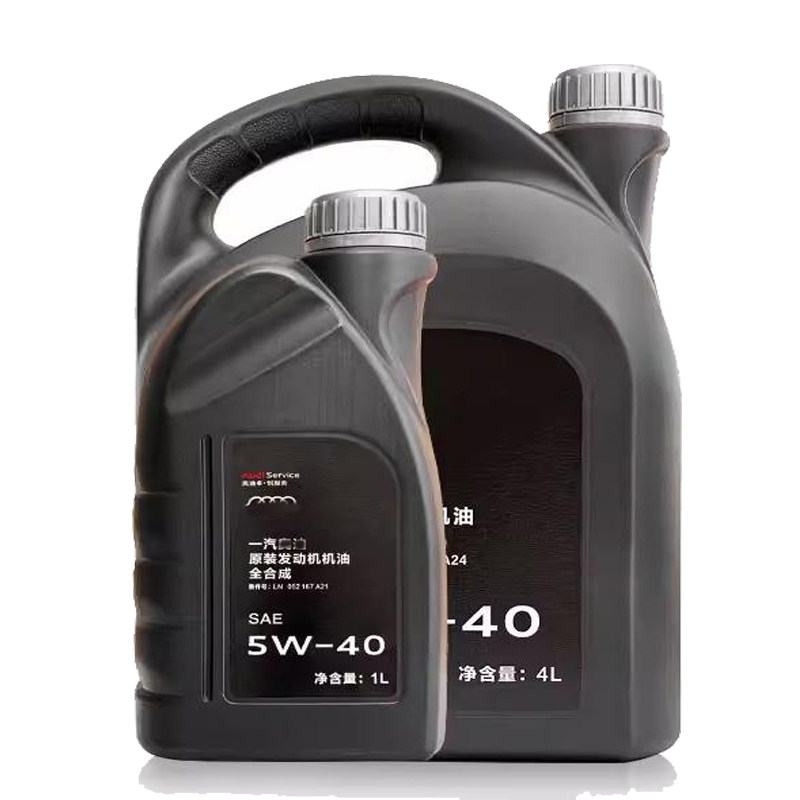 适配大众迈腾速腾途观奥迪A4A6A8Q5专用发动机润滑油全合成机油