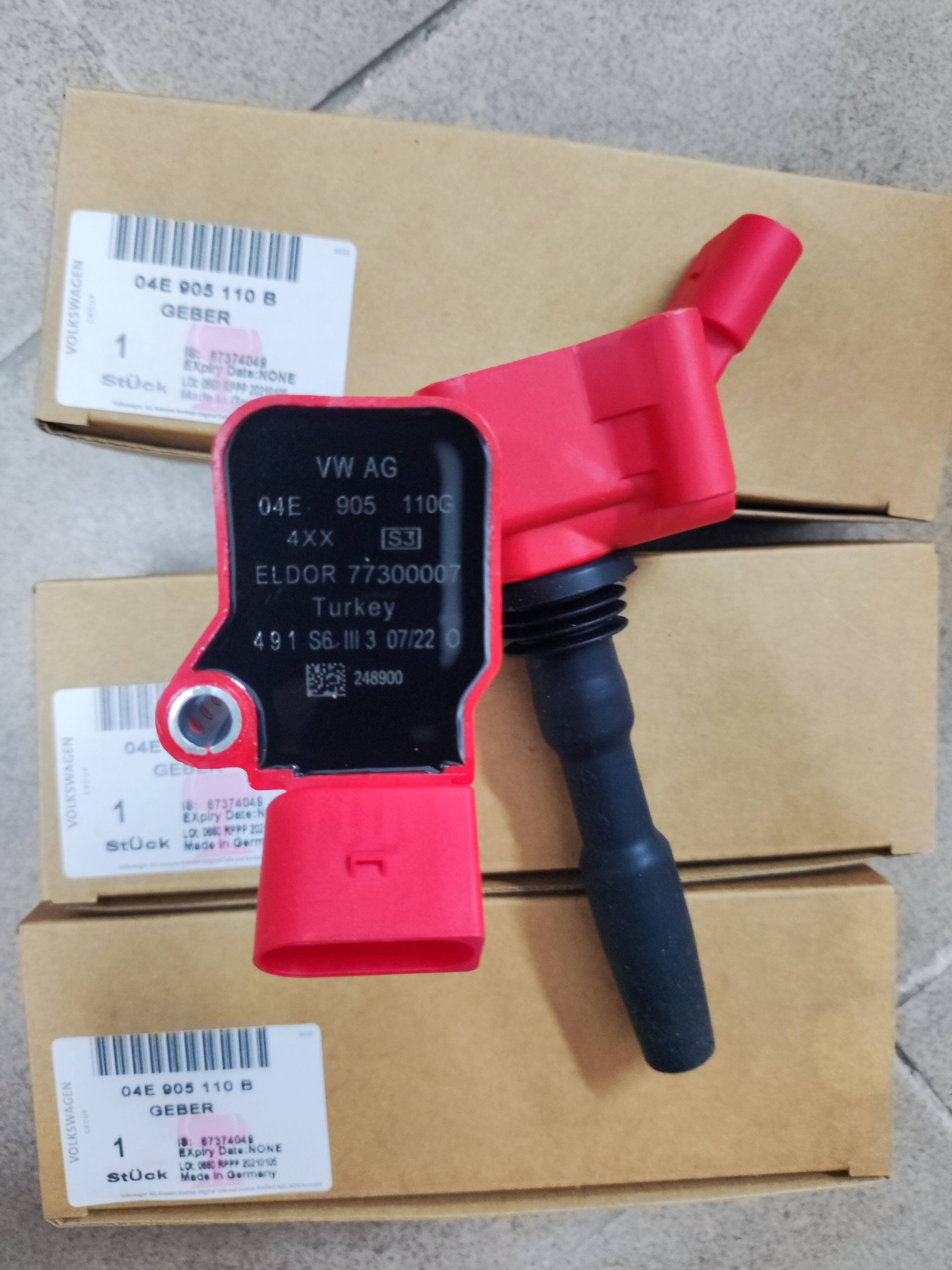 适用于奥迪a3a5新桑塔纳捷达朗逸行凌渡宝来明锐点火线圈高压包