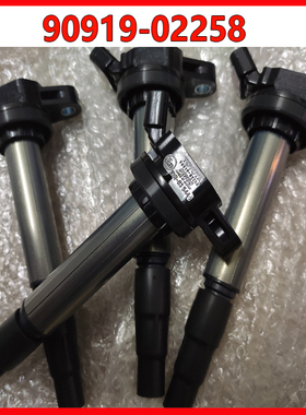 CT200H 普锐斯PRIUS ZVW30 35 40 2ZRFXE 5ZRFXE 点火线圈 高压包