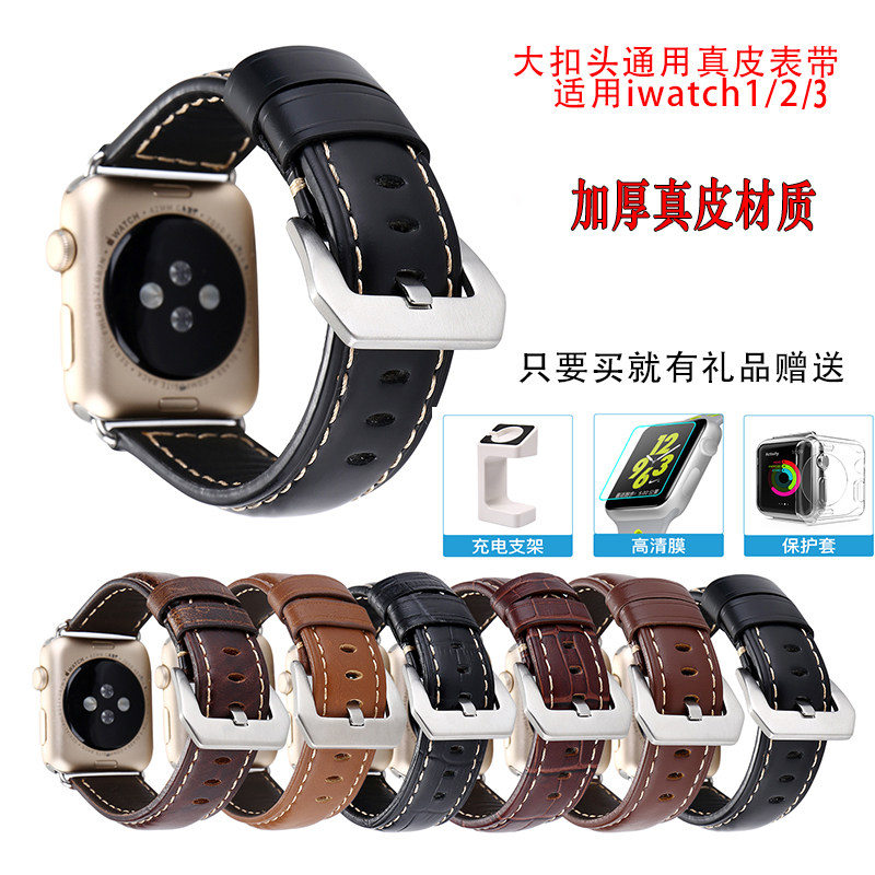 MO Applicable Apple apple watch4 Watch strap genuine leather Buckle Wrist strap leisure time 42/38/44/40mm Men'sin the Smart devices , Smart Device Accessories , Smart Watch bracelet strap/Wristbands  category - from Buy2taobao.com to provide professional Taobao agent buy service