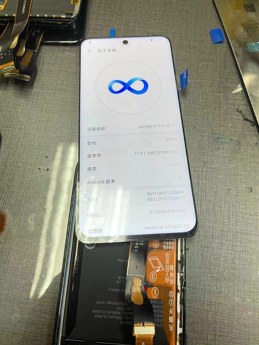 S7Pro麦芒10Nova10z屏幕总成