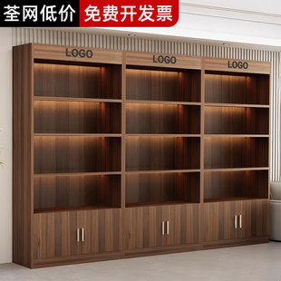 展示柜产品陈列柜子样品展柜超市便利店货架酒柜商用美容院展示架
