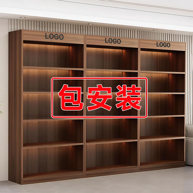 包安装展示柜陈列架美容院专用