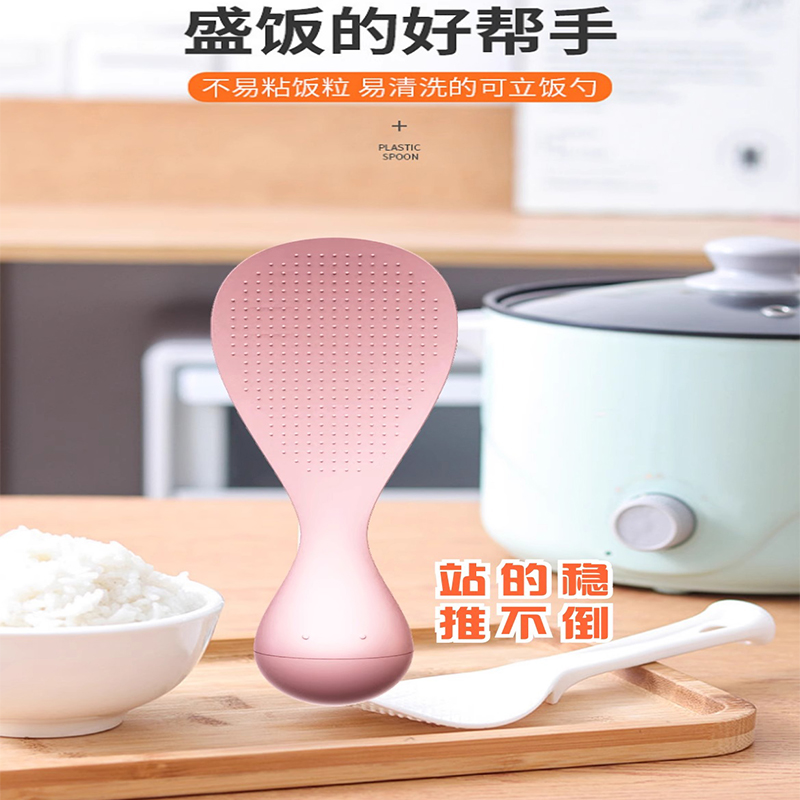 不倒翁饭勺厨房打饭勺不伤锅