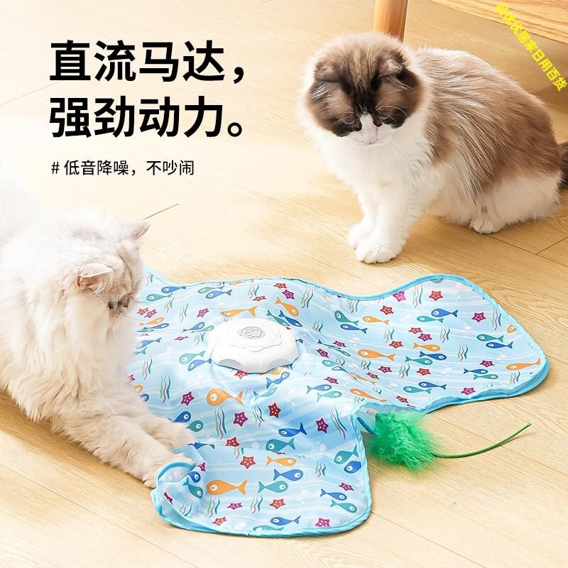电动猫咪转盘宠物玩具自嗨解闷神器自动启停智能逗猫蝴蝶运动消耗