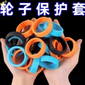 行李箱轮子橡胶套静音旅行箱滚轮拉杆箱保护套替换硅胶万向轮轮套