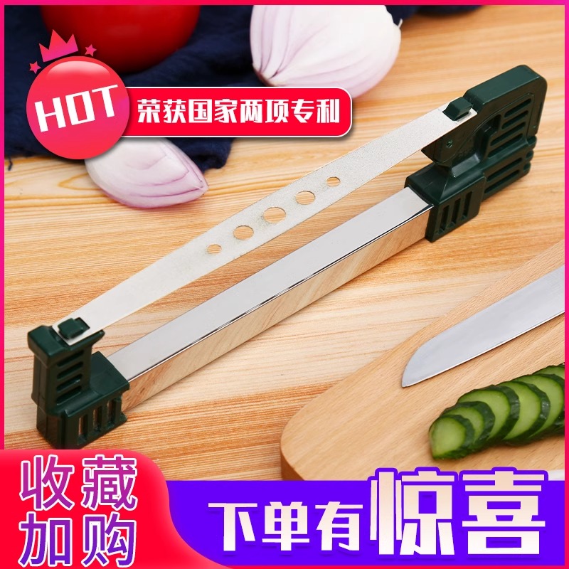 悬浮式磨刀器家用多功能金刚砂