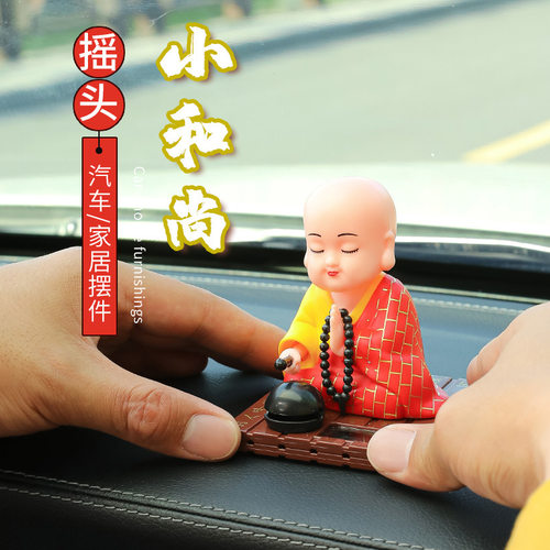 网红太阳能小货车摆件