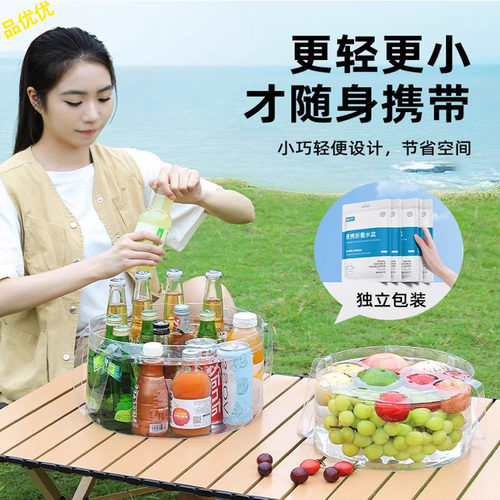 手提式旅行折叠水盆便携户外