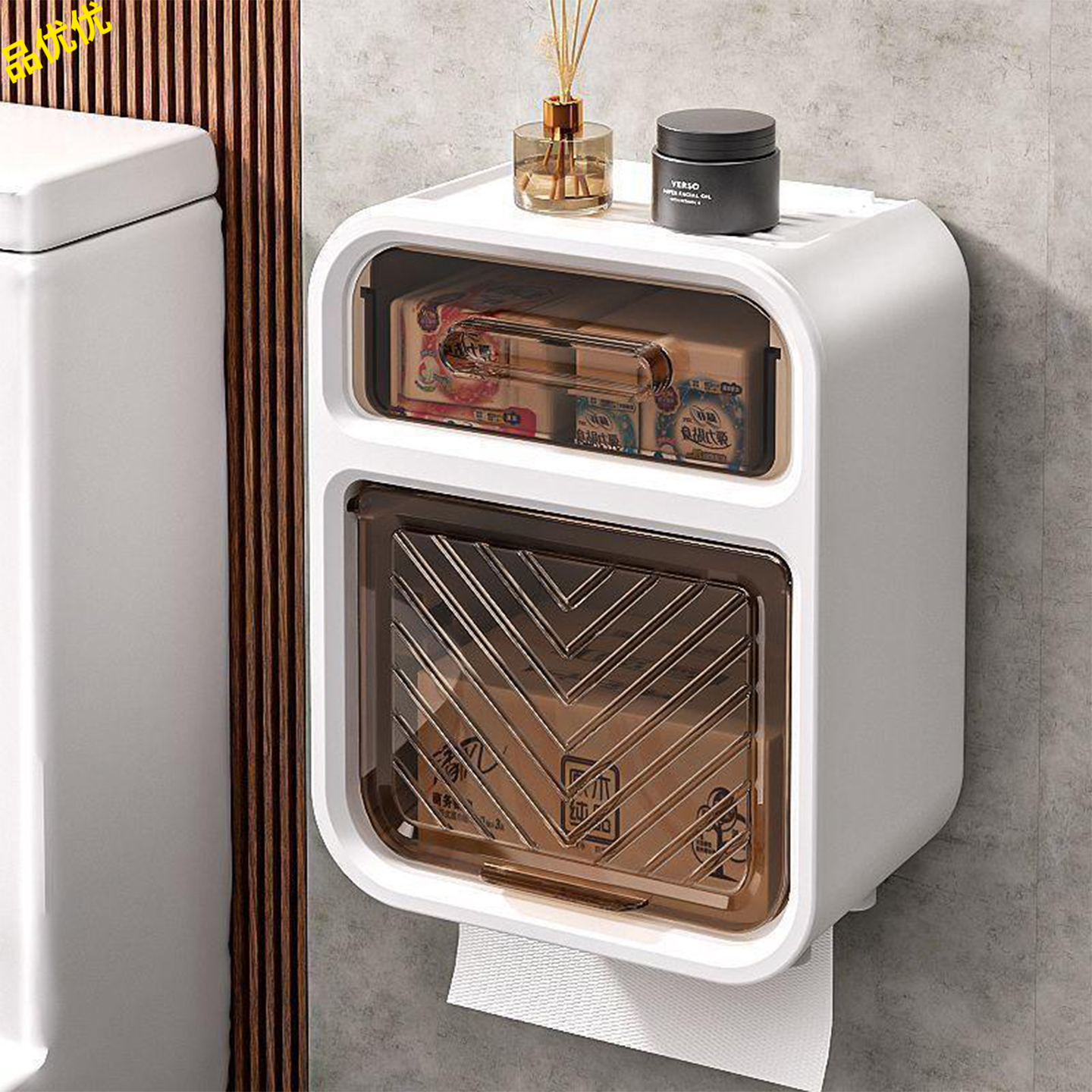 卫生间防水壁挂式纸巾盒