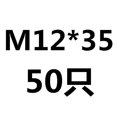 外六角法兰面螺栓 螺丝法兰109级高强 防滑彩锌 M5M6M8M10M12M14