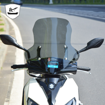 铃木uy125雅马哈改装配件风挡