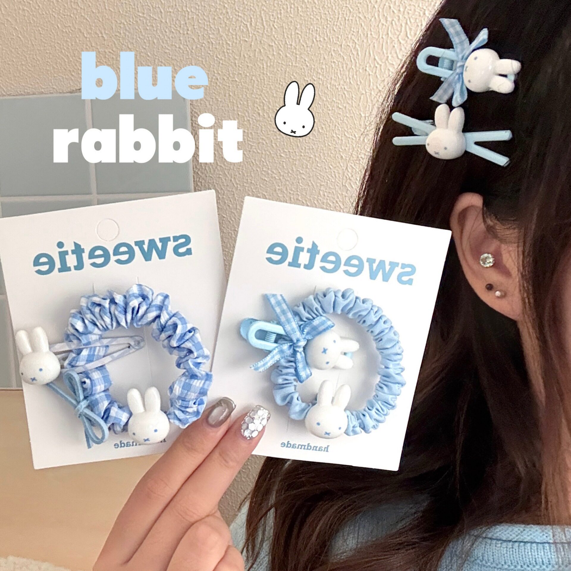 蓝色系可爱小兔发饰套装少女心高马尾扎头发绳可爱刘海夹边夹批发