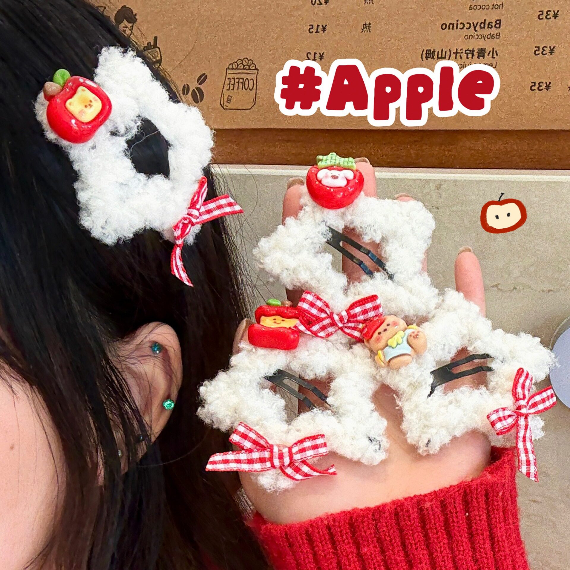 秋冬季白色毛绒星星发夹少女心百搭刘海BB夹气质苹果小熊侧边发卡