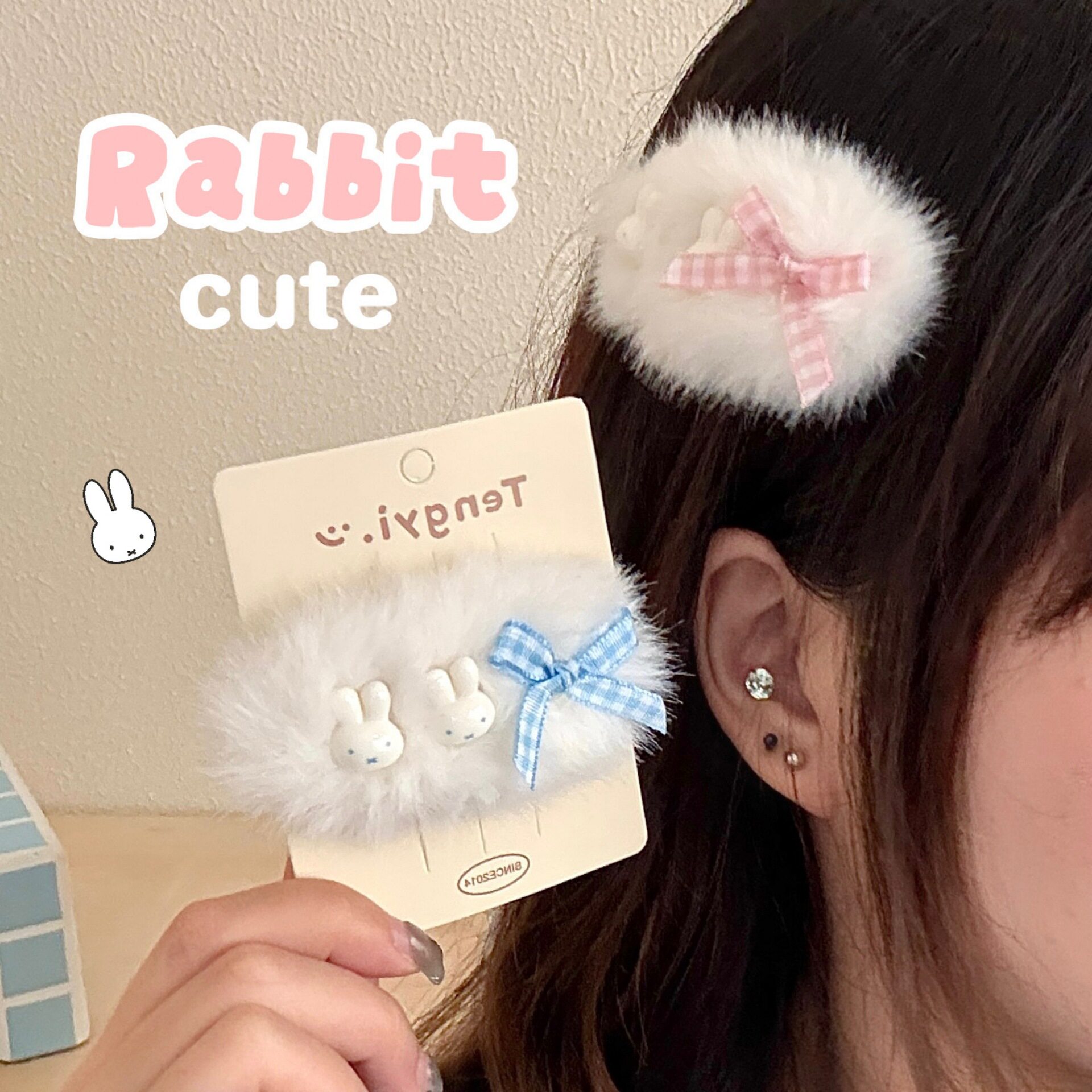 新款秋冬氛围感蝴蝶结毛绒小兔发夹发饰甜美少女心碎发刘海夹BB夹