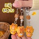 立体卡通钥匙扣可爱搞怪围兜挂件少女心背包小挂坠情侣闺蜜小礼物