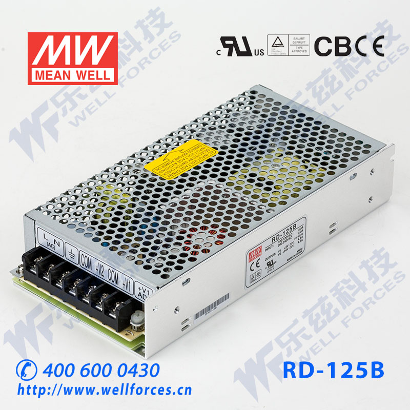 负载电流范围:5V,2.0～10.0A / 24V,0.4～5.0A|电压可调范围:5V:4.75～5.5V / 其它电压不可调(限制:各路电流不能低于最小值,负载总和不能超出额定功率) 顺丰送货